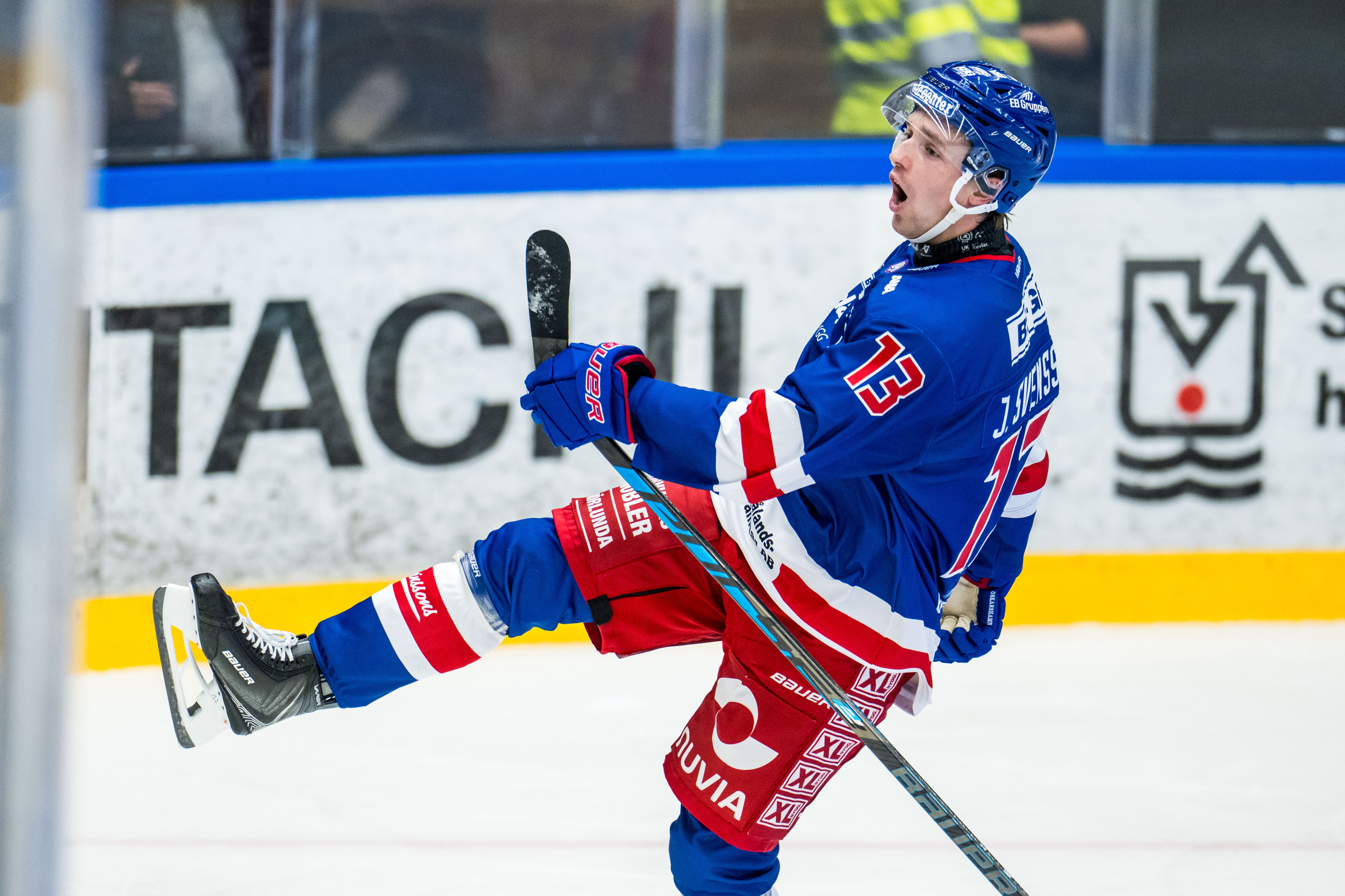 Speltips Vimmerby HC - IK Oskarshamn