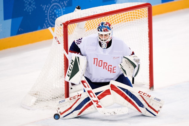 Hockey OS 2022 Peking