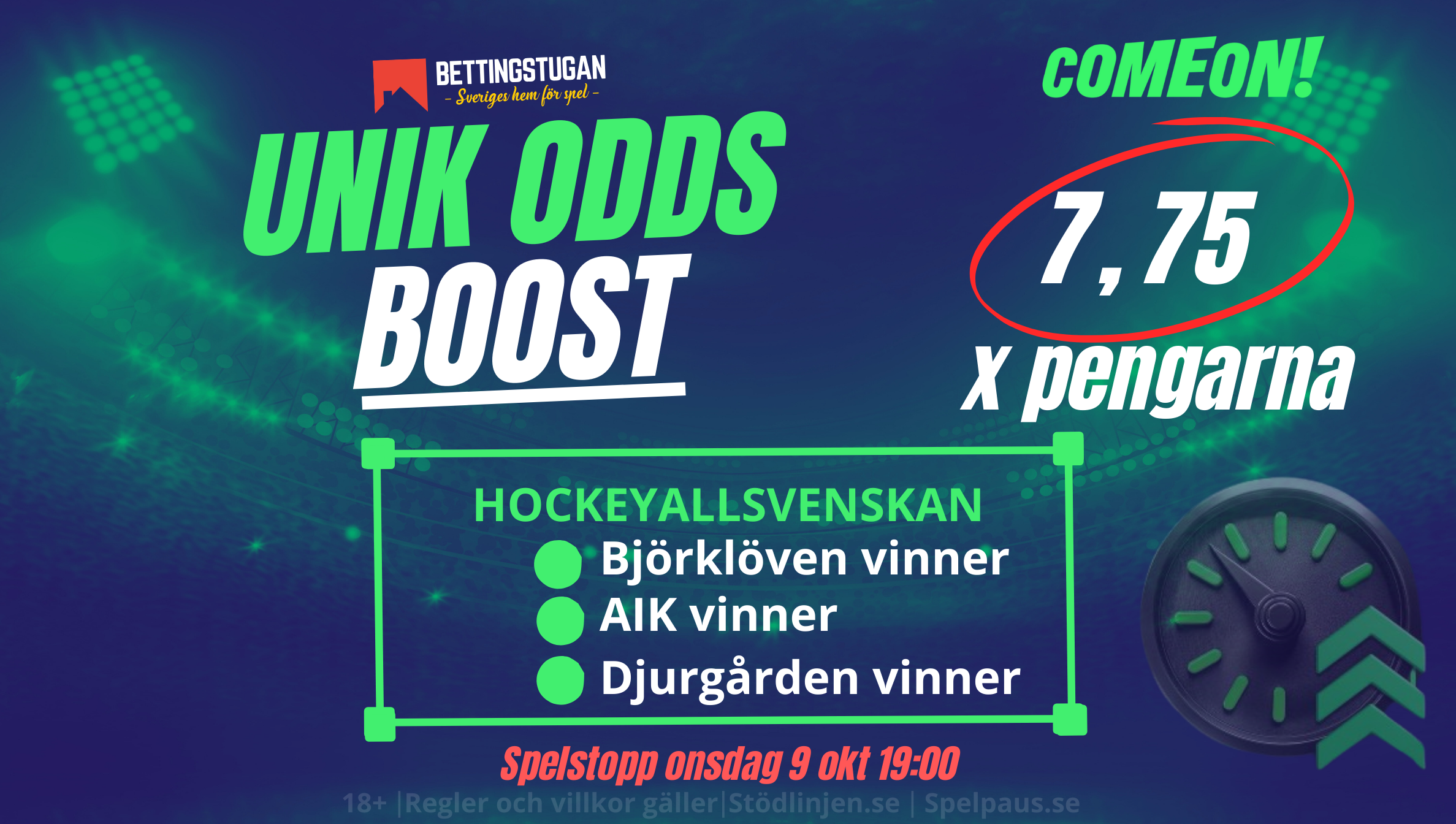 banner mobil hockeyallsvenskan