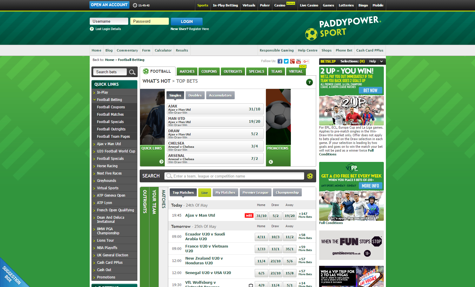 Paddy Power Racing App