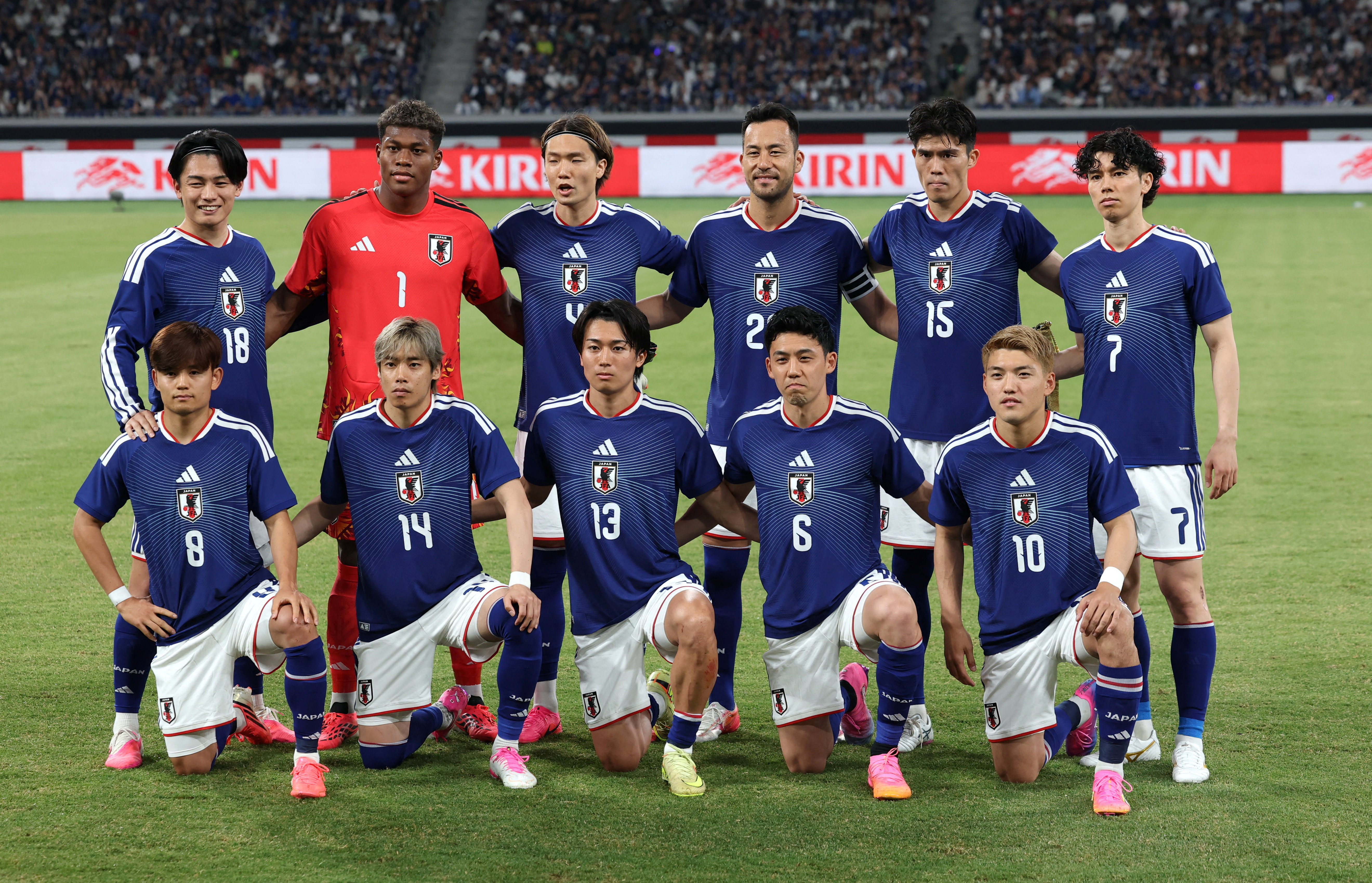 Speltips Nederländerna - Japan