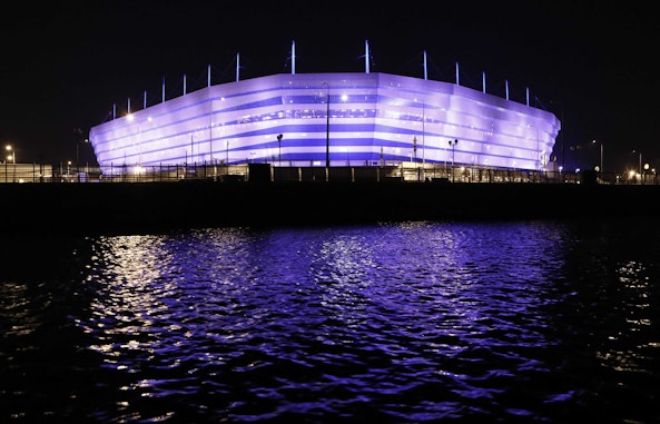 Kaliningrad Stadium