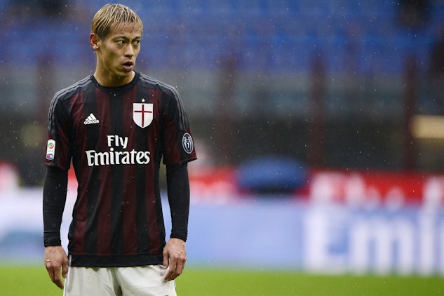 Keisuke Honda