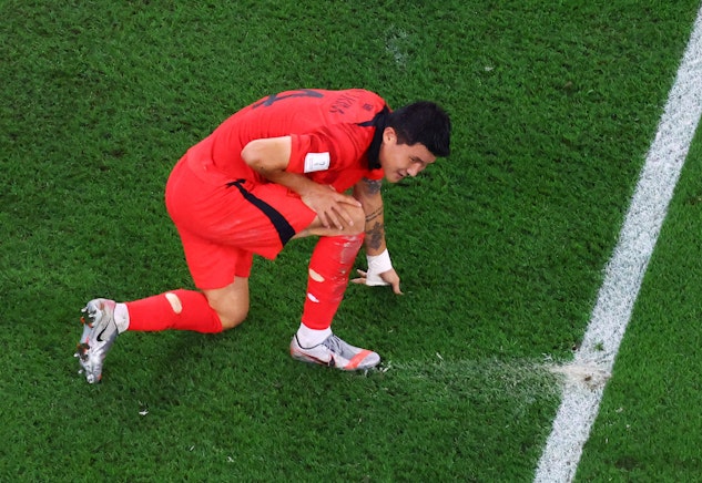 Kim Min jae sydkorea