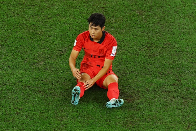 Lee Kang in sydkorea