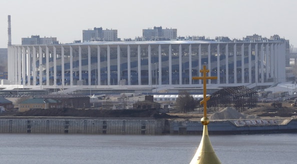 Nizhny Novgorod Stadium
