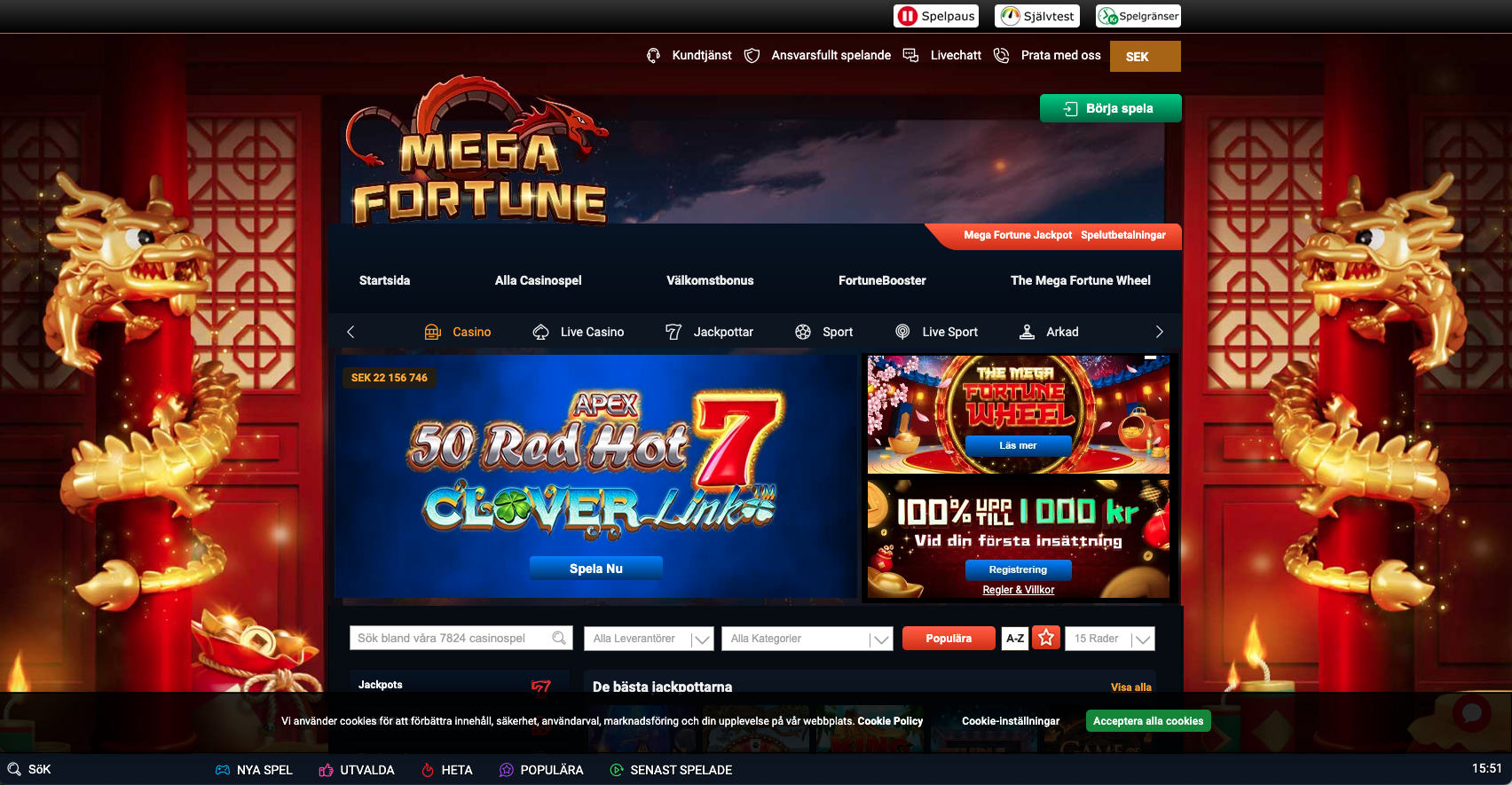 Mega fortune start
