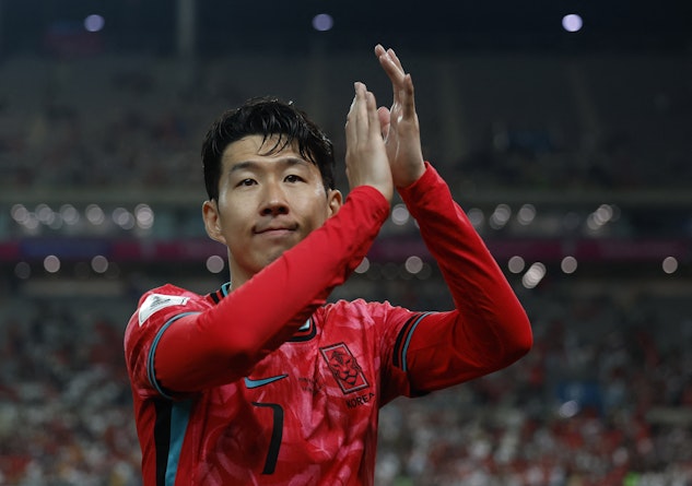Son Heung min sydkorea