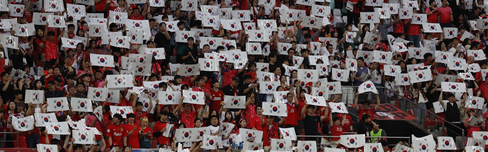 Sydkorea fans