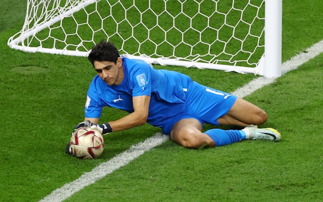 Yassine Bounou marocko