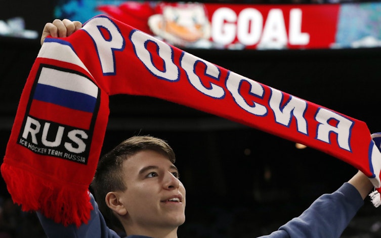 Speltips Tjeckien - Ryssland