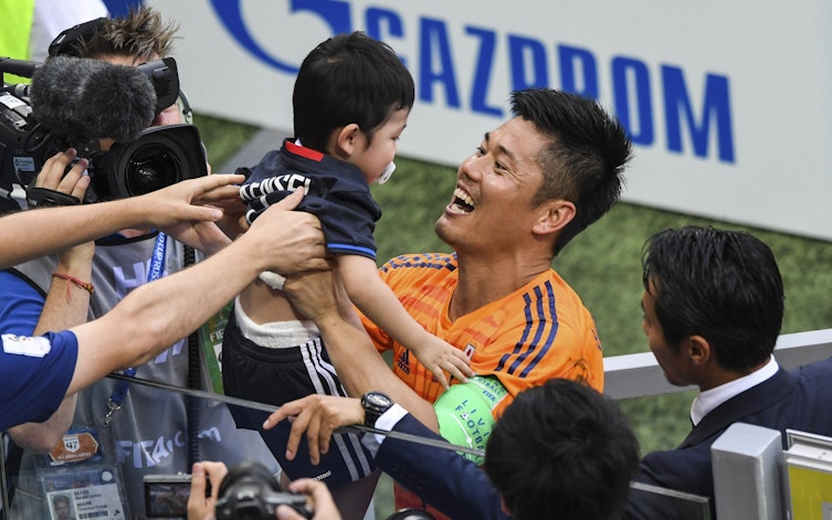 Speltips Belgien vs Japan