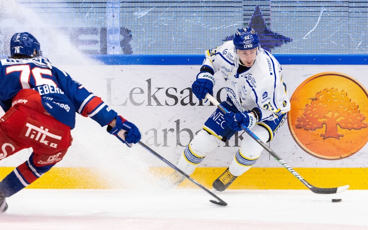 Speltips Oskarshamn - Leksands IF
