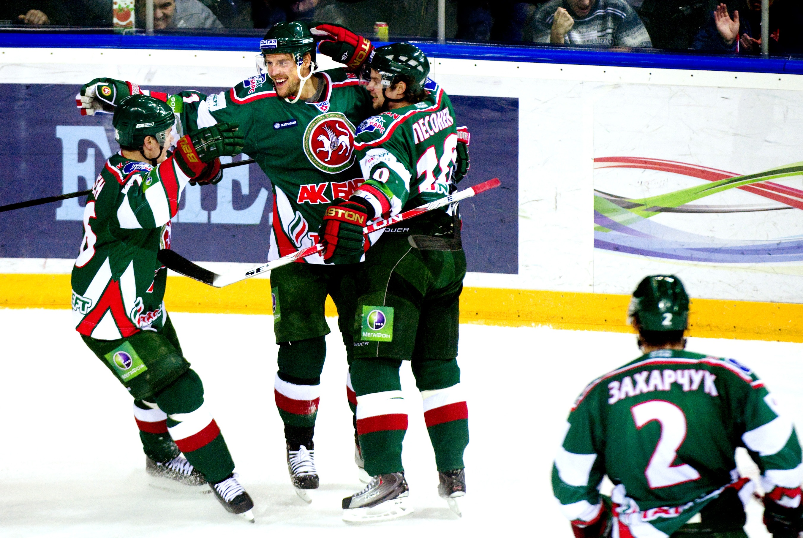 Speltips AK Bars Kazan - Torpedo Nizhny Novgorod