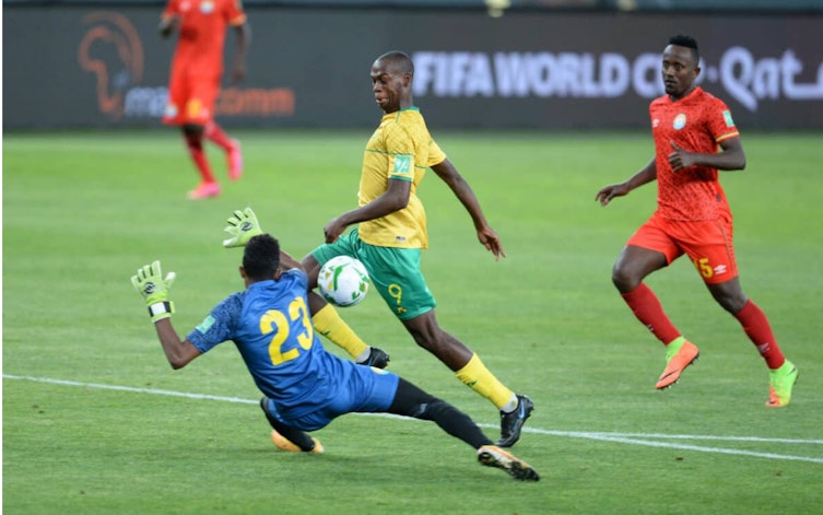 Speltips Sydafrika - Tunisien