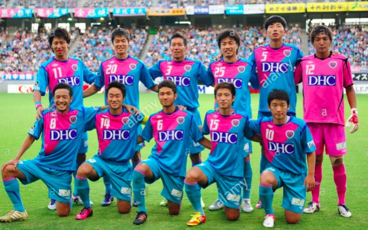 Speltips Sagan Tosu - Kashiwa Reysol