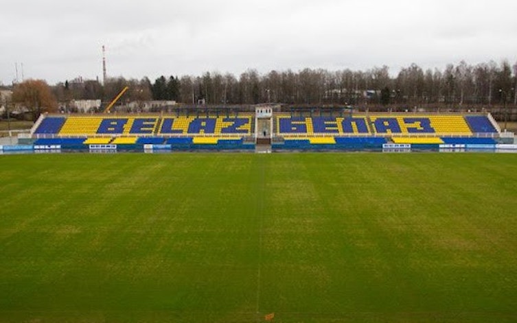 Speltips Torpedo-BelAZ - Belshina